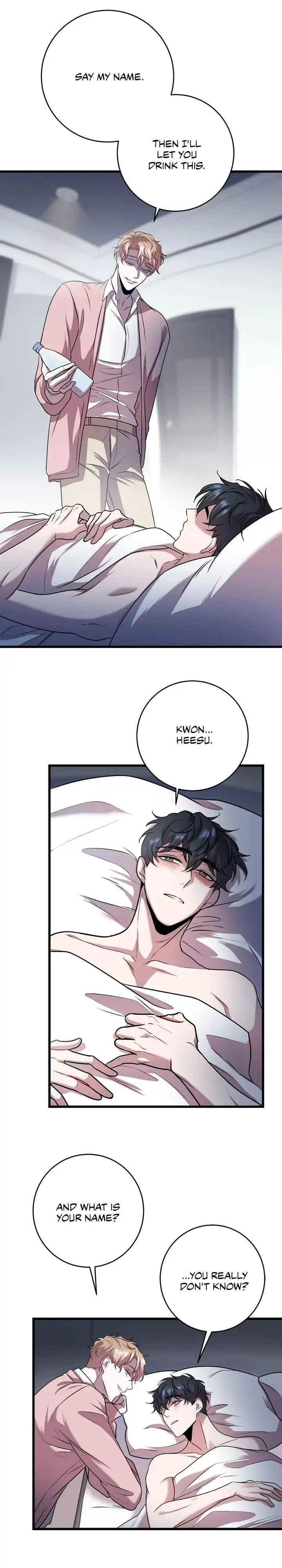 Profundis by Eise/ Joeun [Eng] page 5