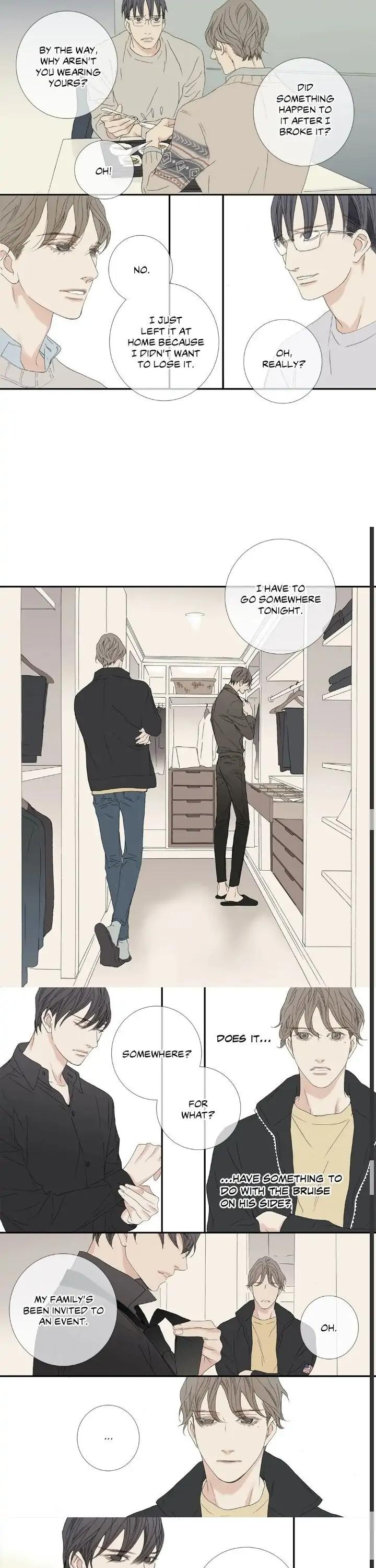 The Beast Must Die by Lee Hyeon-Sook [Eng] page 4