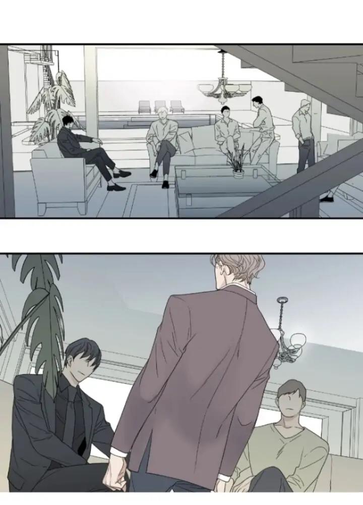 The Beast Must Die by Lee Hyeon-Sook [Eng] page 4