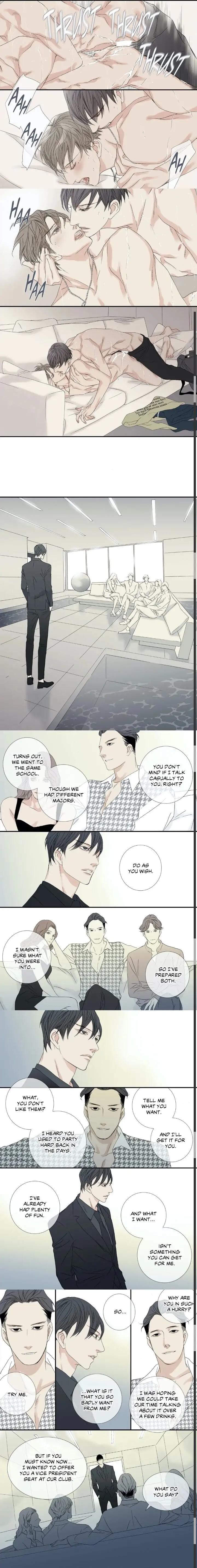 The Beast Must Die by Lee Hyeon-Sook [Eng] page 5