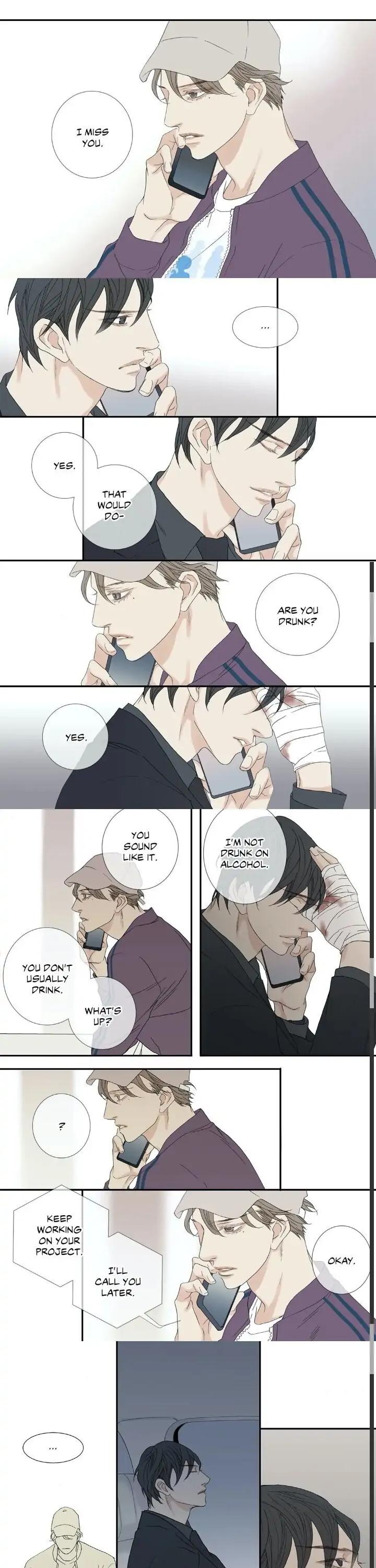 The Beast Must Die by Lee Hyeon-Sook [Eng] page 4