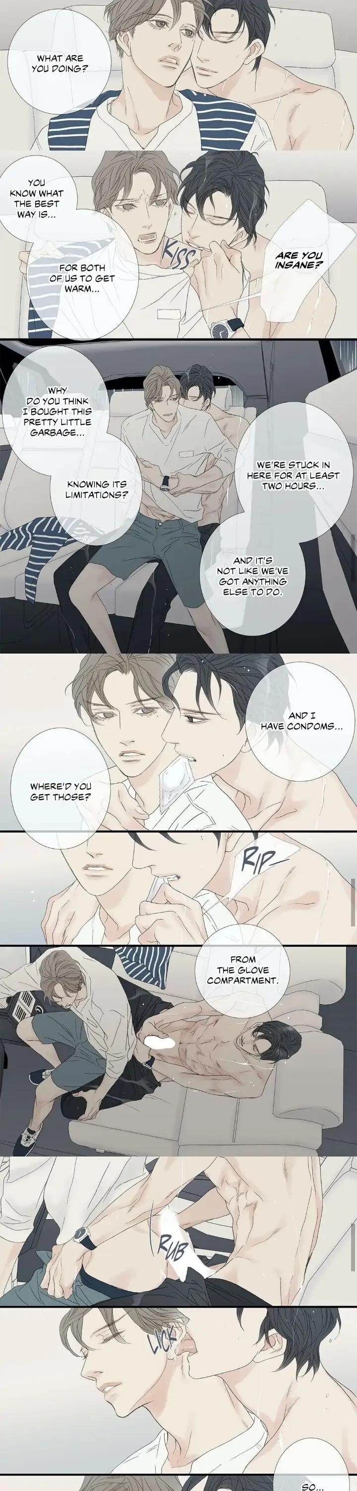 The Beast Must Die by Lee Hyeon-Sook [Eng] page 5