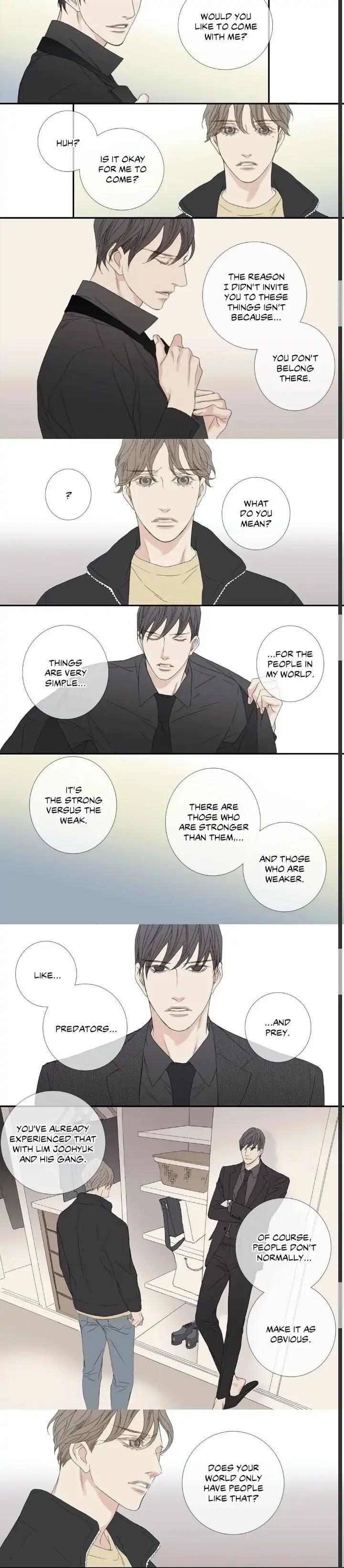 The Beast Must Die by Lee Hyeon-Sook [Eng] page 5