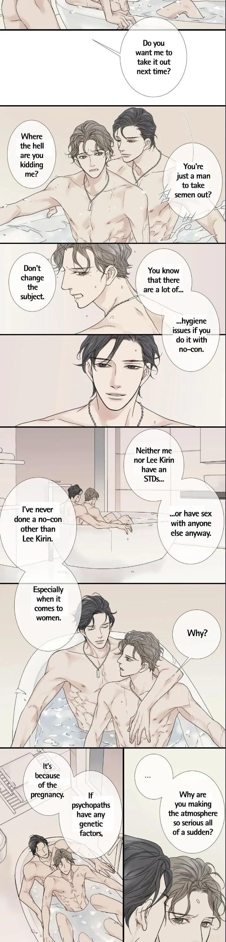 The Beast Must Die by Lee Hyeon-Sook [Eng] page 6