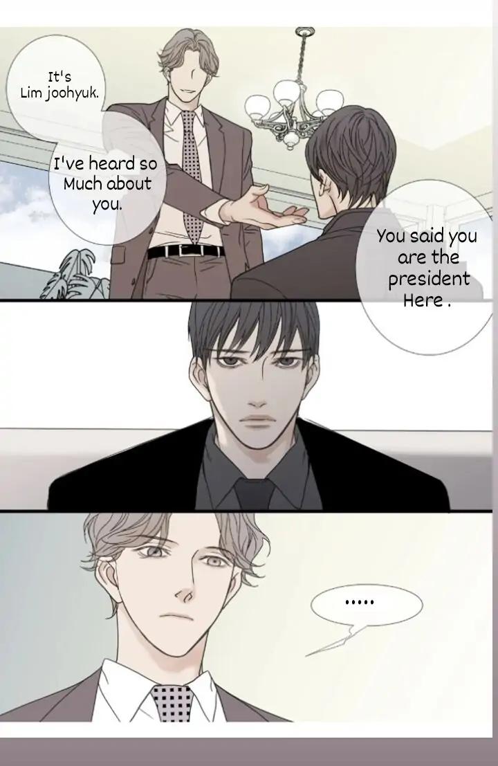 The Beast Must Die by Lee Hyeon-Sook [Eng] page 5