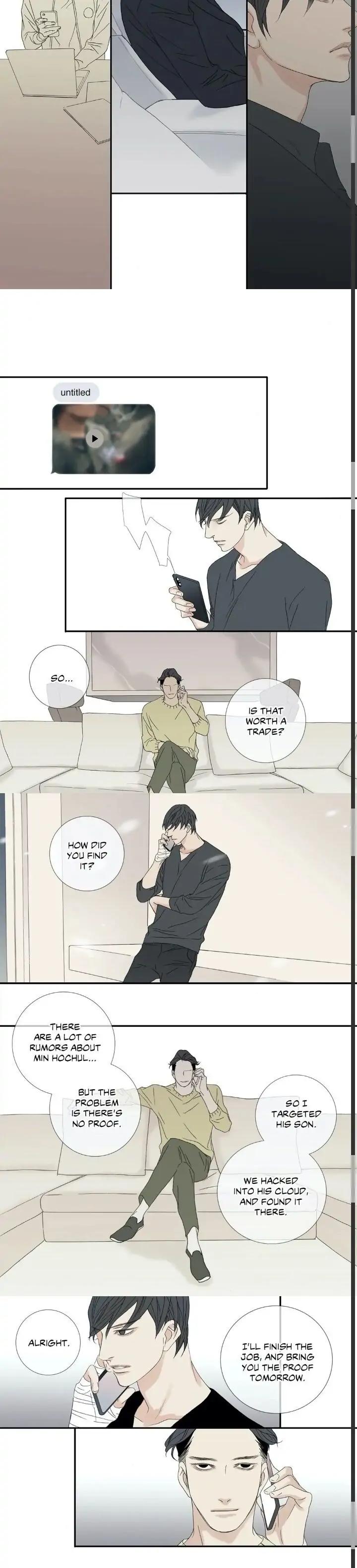 The Beast Must Die by Lee Hyeon-Sook [Eng] page 5