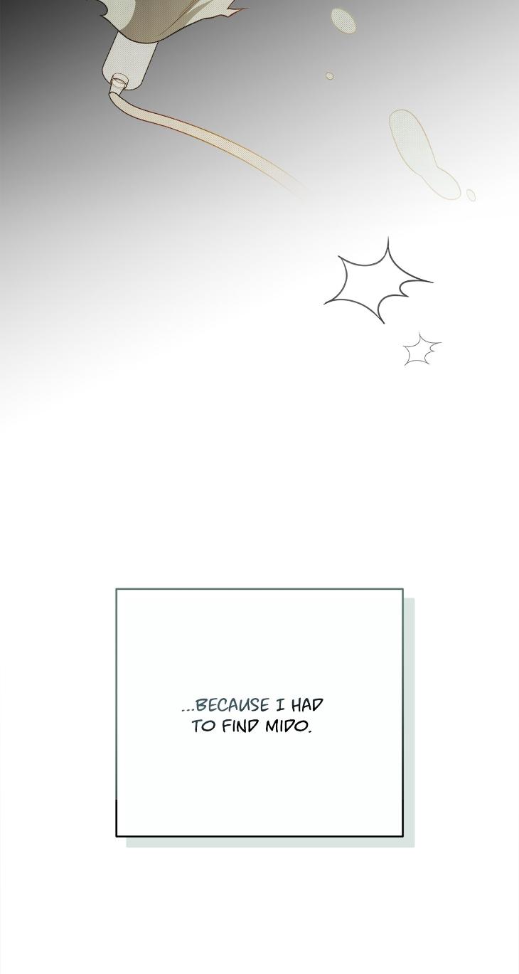 Unfinished Business by Ant Studio [Eng] page 7