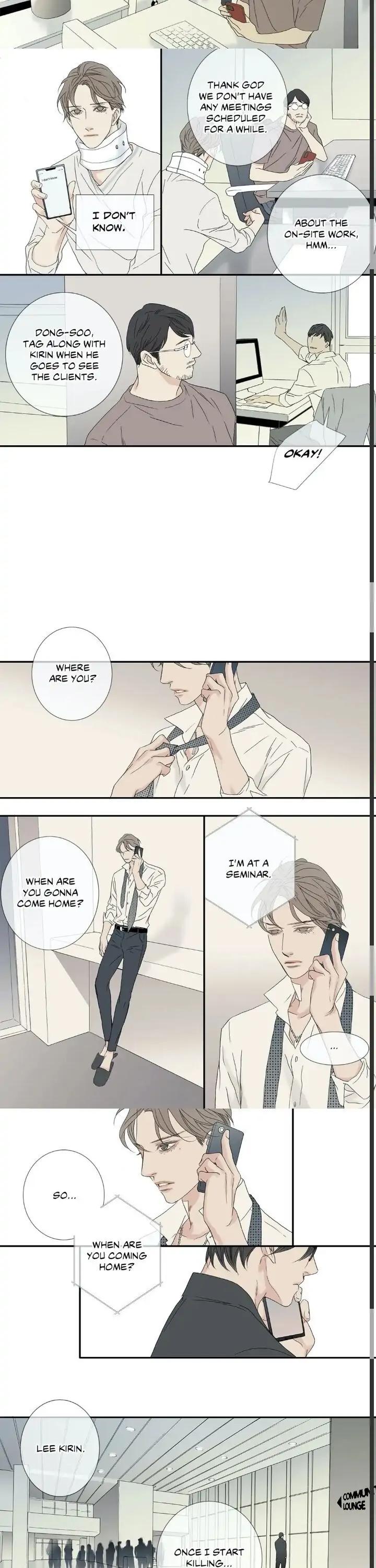 The Beast Must Die by Lee Hyeon-Sook [Eng] page 6