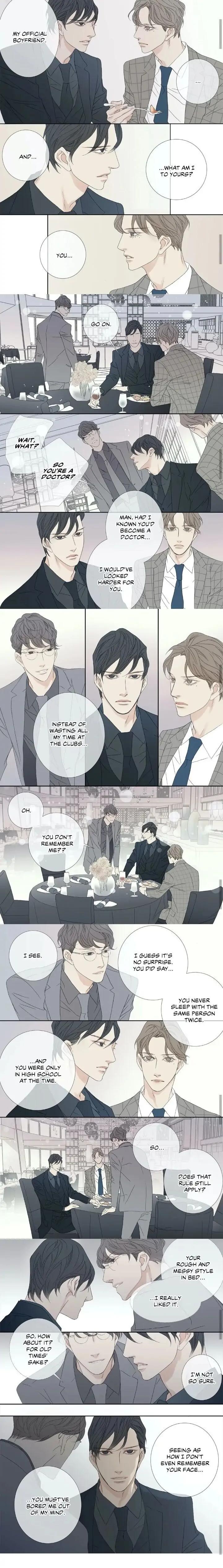 The Beast Must Die by Lee Hyeon-Sook [Eng] page 5