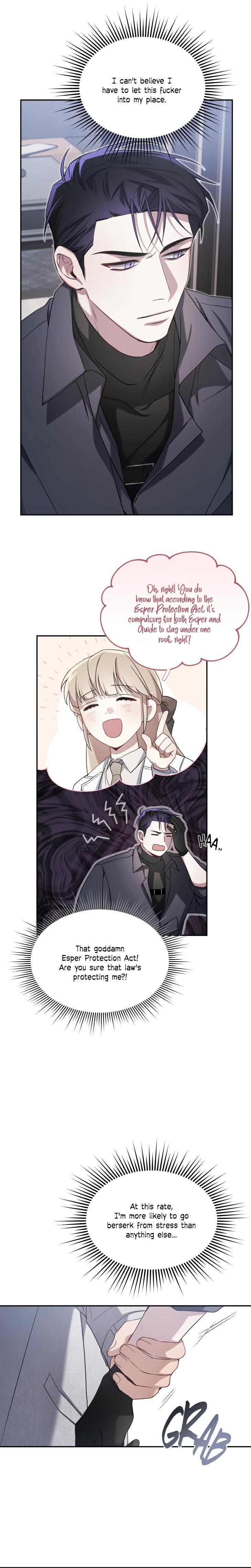 Revenge Guide by 대유마 – Uncensored [Eng] page 6