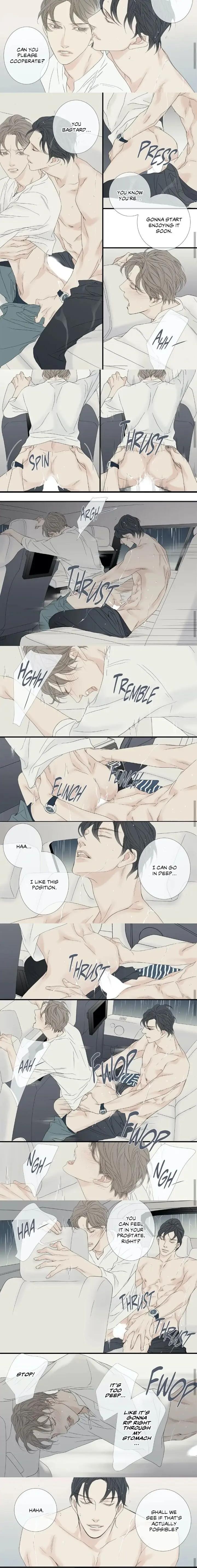 The Beast Must Die by Lee Hyeon-Sook [Eng] page 6