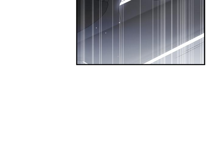 Revenge Guide by 대유마 – Uncensored [Eng] page 5