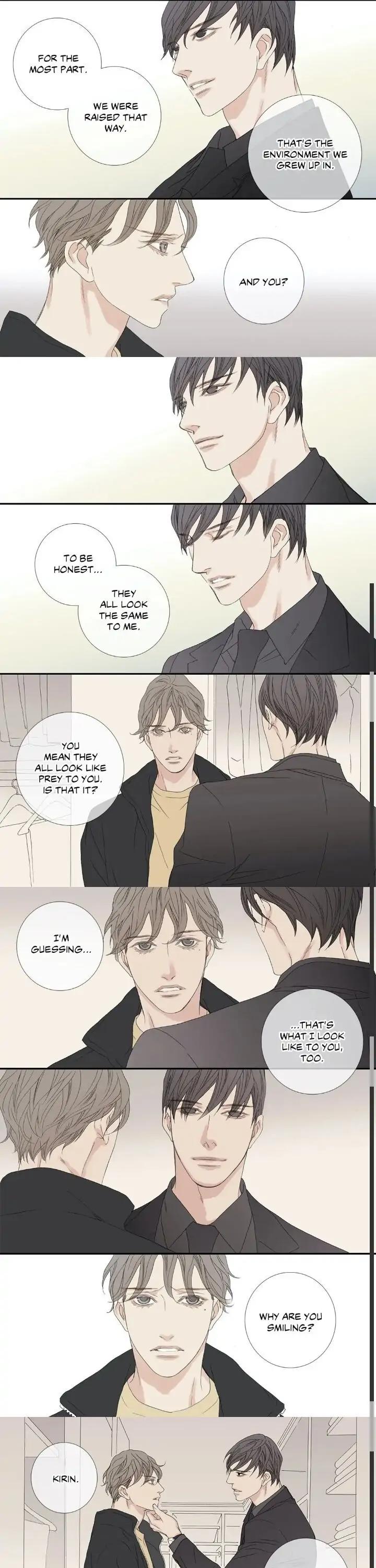 The Beast Must Die by Lee Hyeon-Sook [Eng] page 6