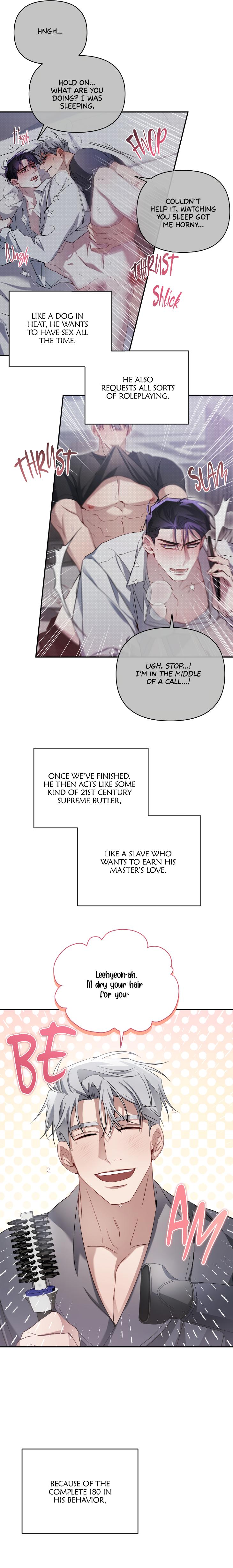 Revenge Guide by 대유마 – Uncensored [Eng] page 6