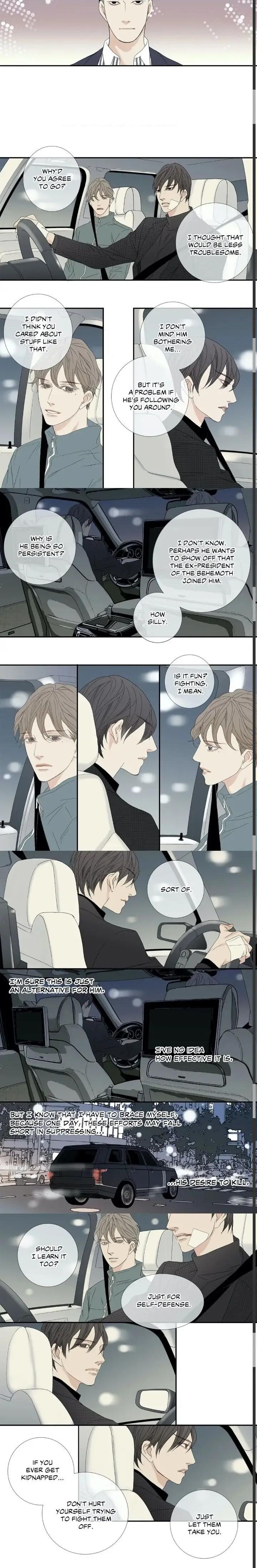 The Beast Must Die by Lee Hyeon-Sook [Eng] page 6