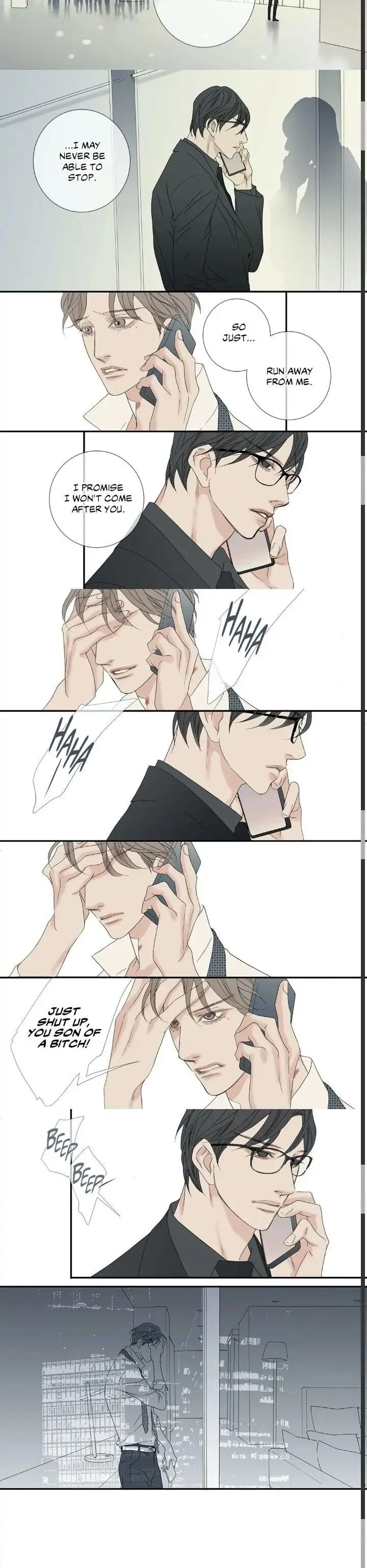 The Beast Must Die by Lee Hyeon-Sook [Eng] page 7