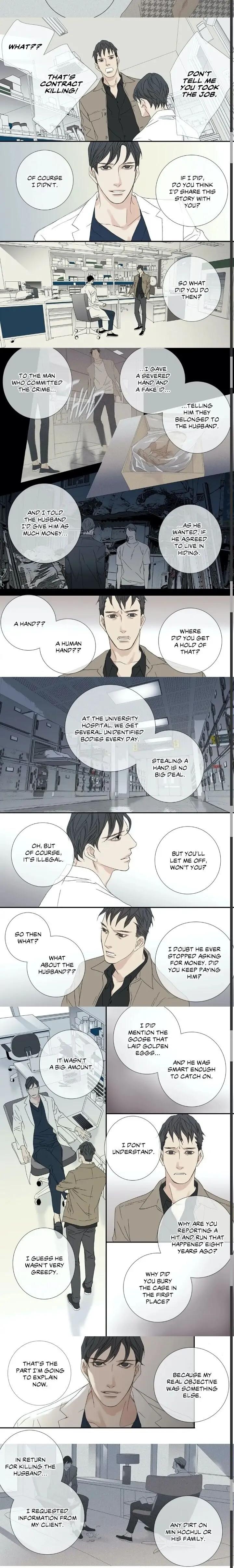 The Beast Must Die by Lee Hyeon-Sook [Eng] page 7