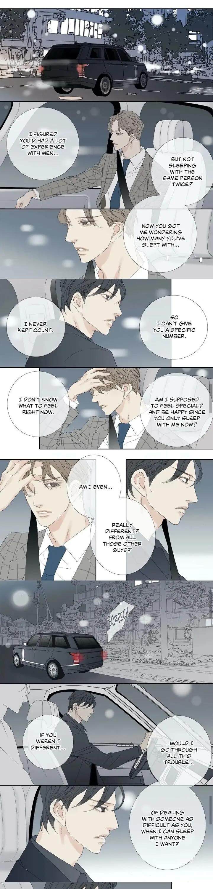 The Beast Must Die by Lee Hyeon-Sook [Eng] page 6