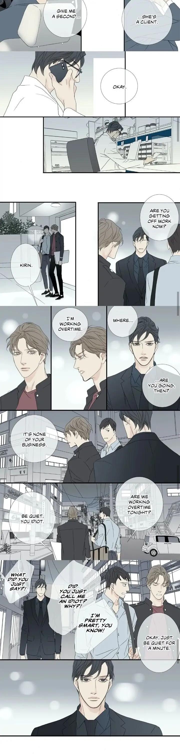 The Beast Must Die by Lee Hyeon-Sook [Eng] page 7