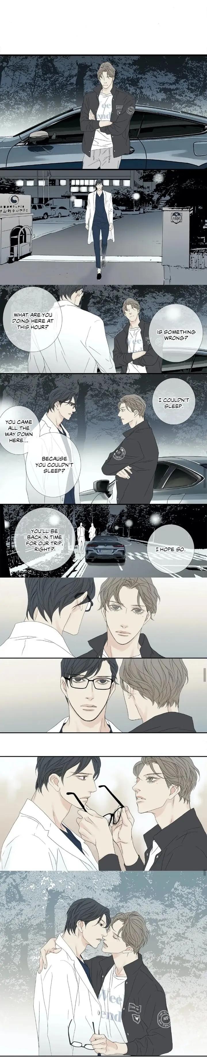 The Beast Must Die by Lee Hyeon-Sook [Eng] page 7