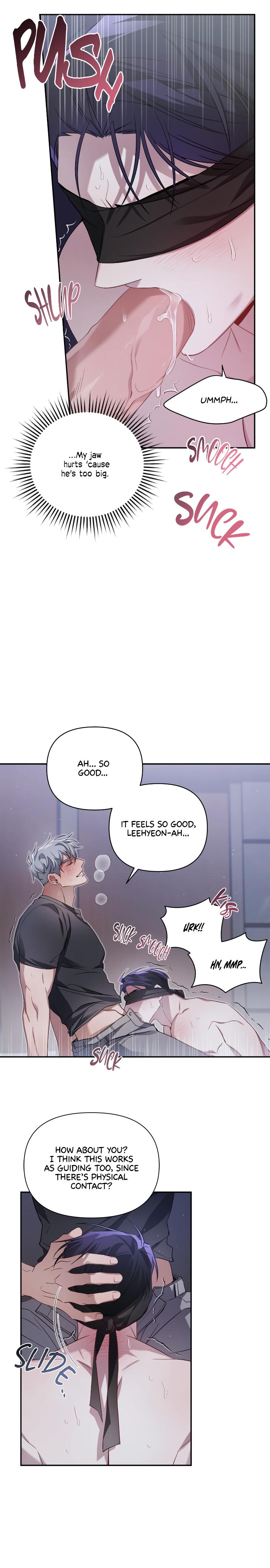 Revenge Guide by 대유마 – Uncensored [Eng] page 7
