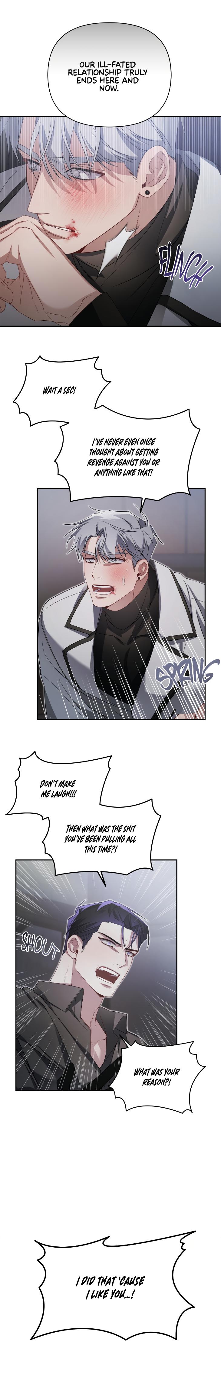 Revenge Guide by 대유마 – Uncensored [Eng] page 7