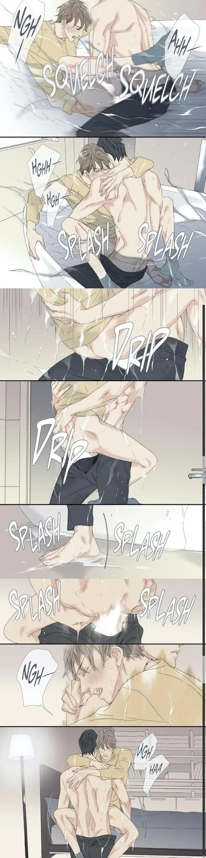 The Beast Must Die by Lee Hyeon-Sook [Eng] page 7