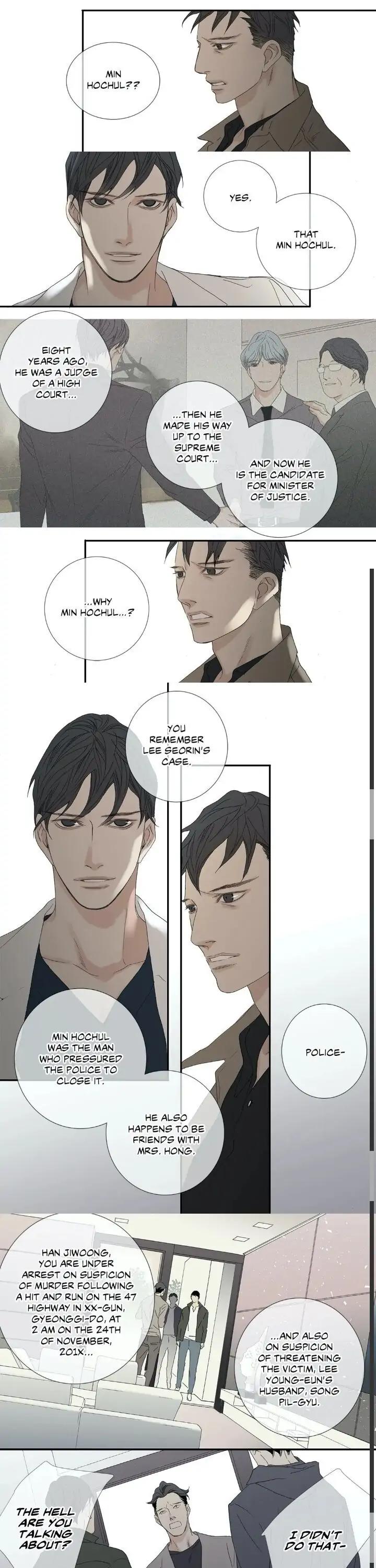 The Beast Must Die by Lee Hyeon-Sook [Eng] page 8