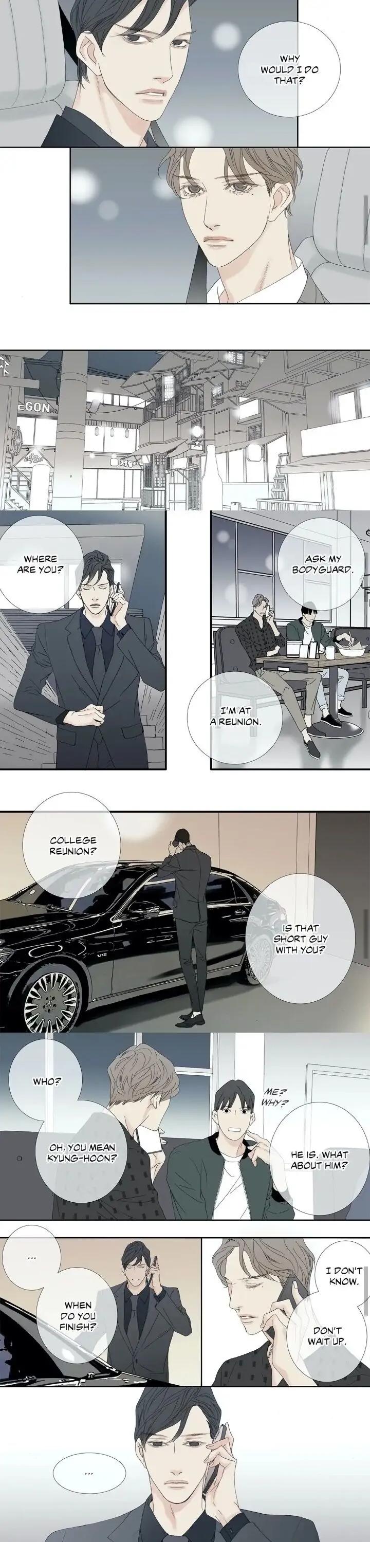 The Beast Must Die by Lee Hyeon-Sook [Eng] page 7