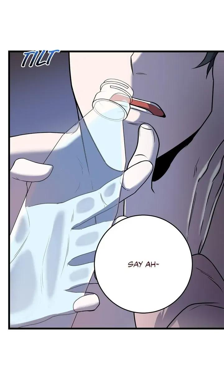 Profundis by Eise/ Joeun [Eng] page 9