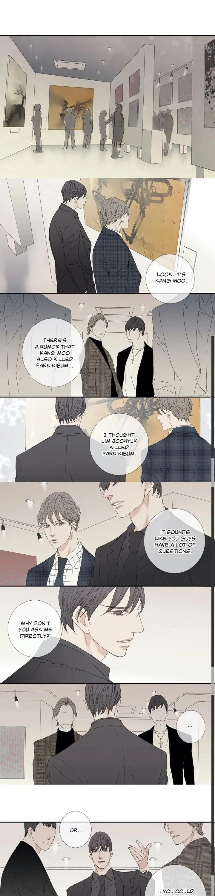 The Beast Must Die by Lee Hyeon-Sook [Eng] page 8