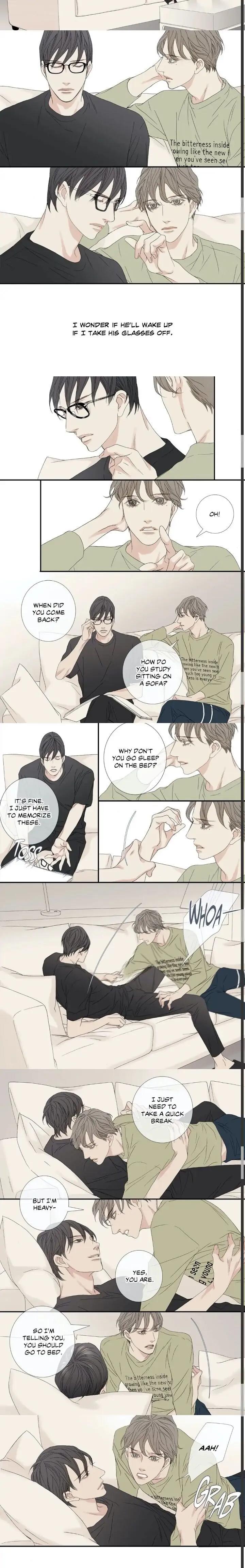 The Beast Must Die by Lee Hyeon-Sook [Eng] page 8