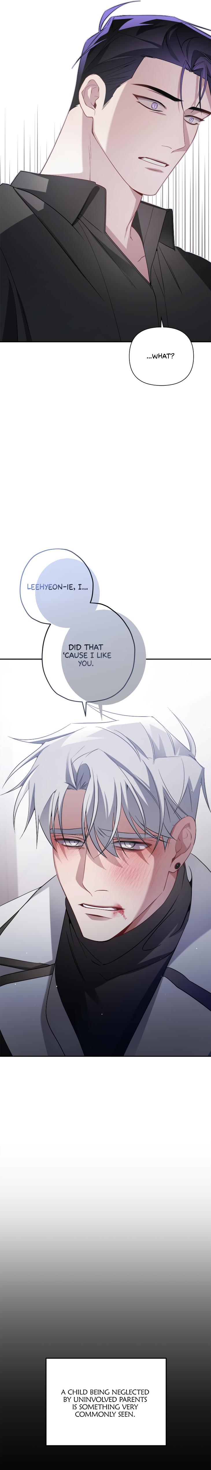 Revenge Guide by 대유마 – Uncensored [Eng] page 8