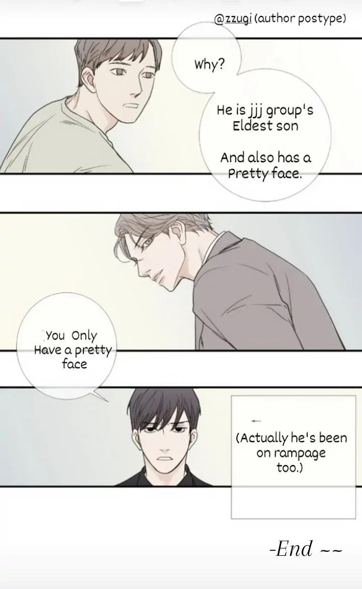 The Beast Must Die by Lee Hyeon-Sook [Eng] page 8