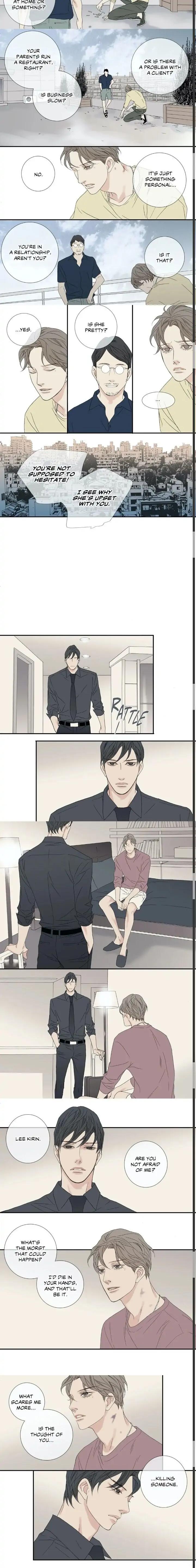 The Beast Must Die by Lee Hyeon-Sook [Eng] page 9