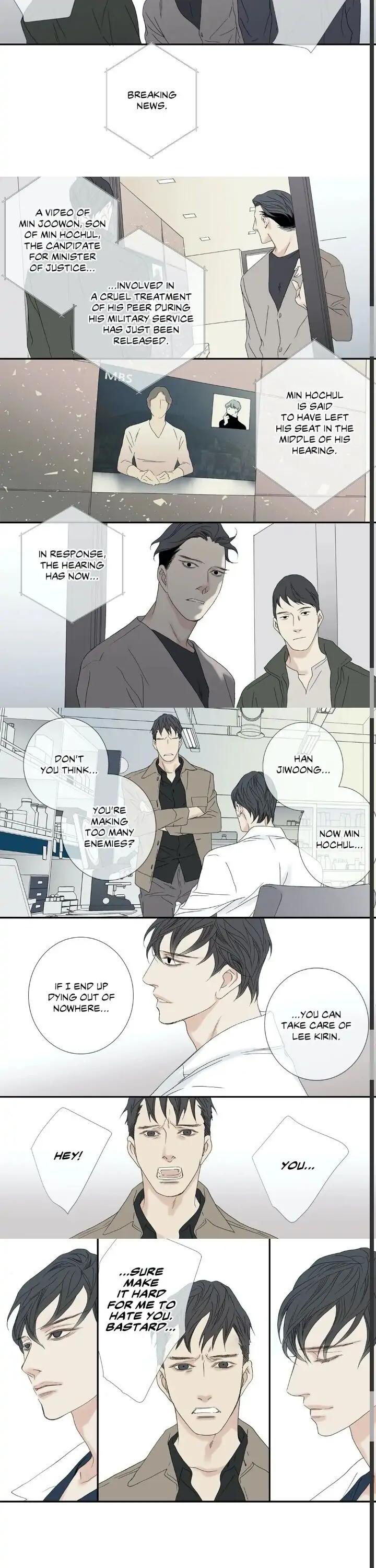 The Beast Must Die by Lee Hyeon-Sook [Eng] page 9