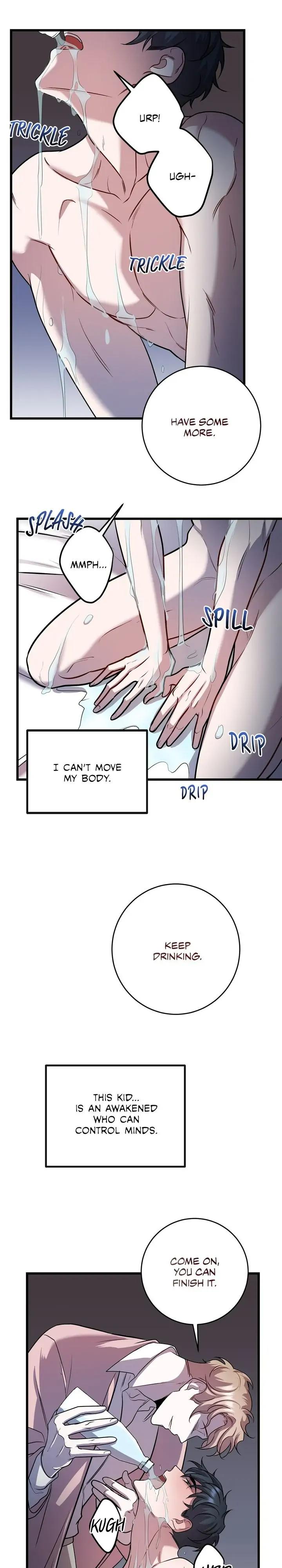 Profundis by Eise/ Joeun [Eng] page 10