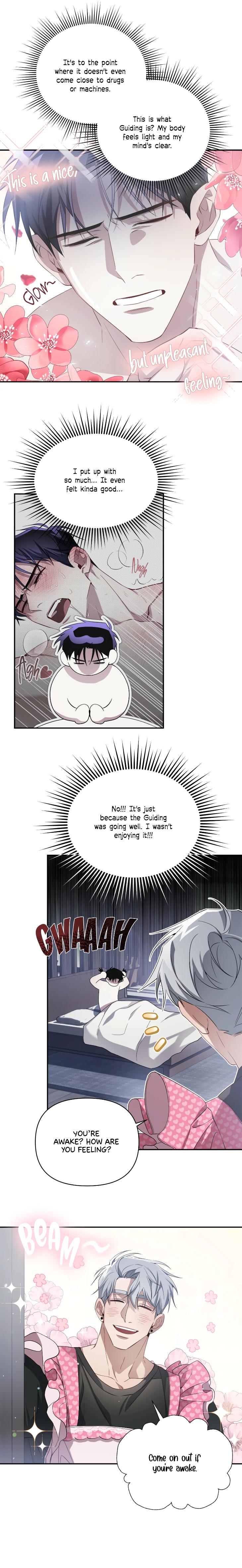 Revenge Guide by 대유마 – Uncensored [Eng] page 8