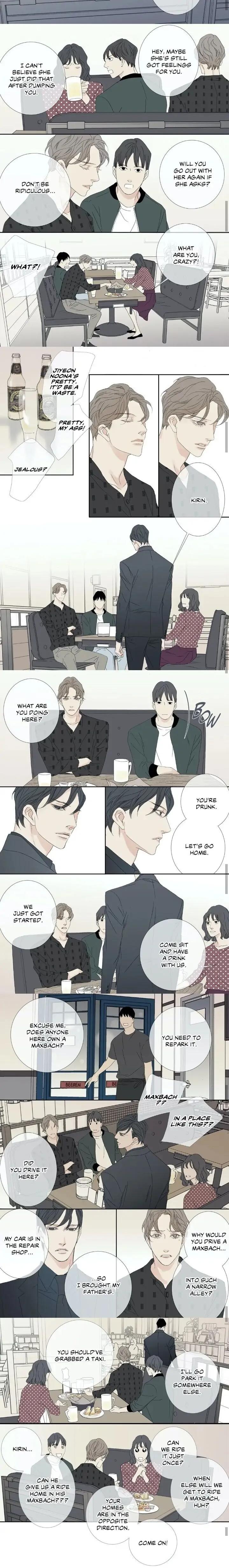 The Beast Must Die by Lee Hyeon-Sook [Eng] page 9