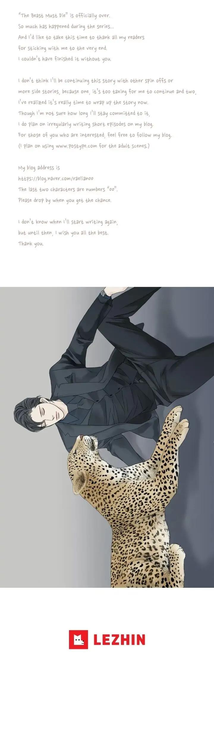 The Beast Must Die by Lee Hyeon-Sook [Eng] page 10