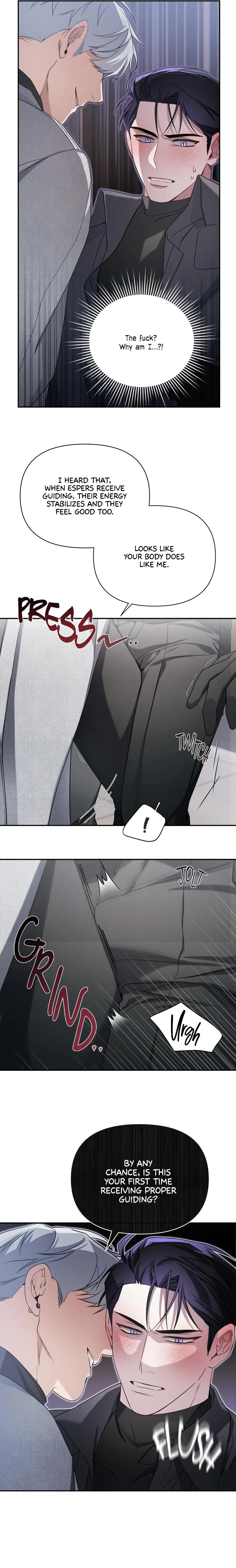 Revenge Guide by 대유마 – Uncensored [Eng] page 11