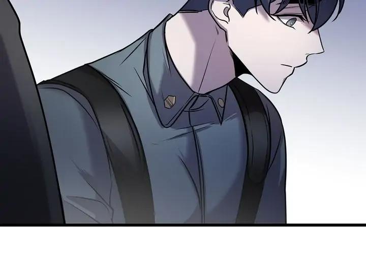 Profundis by Eise/ Joeun [Eng] page 12