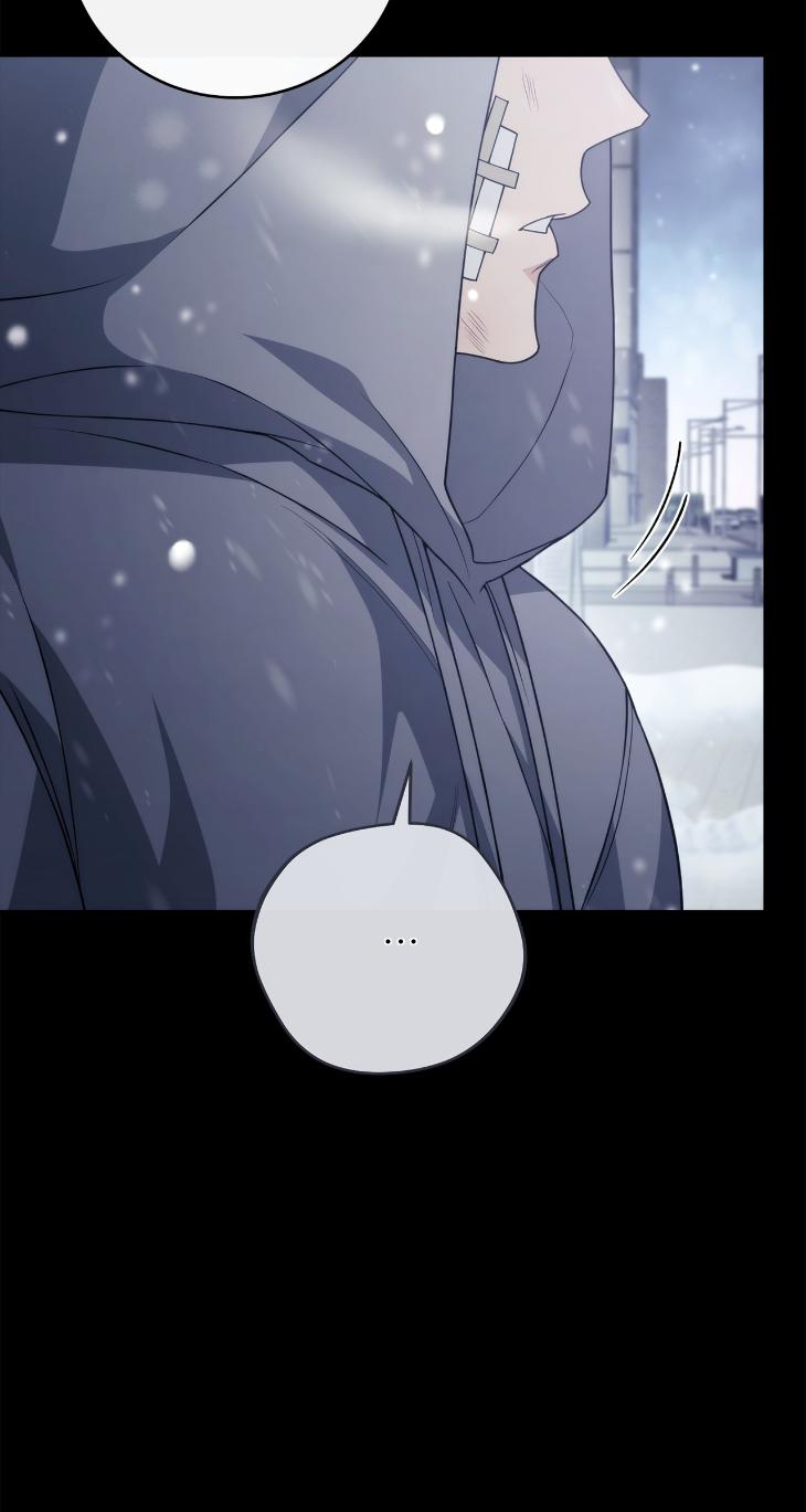 Unfinished Business by Ant Studio [Eng] page 13