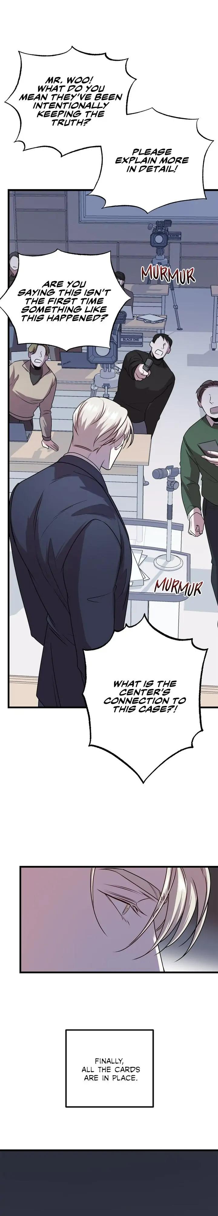 Profundis by Eise/ Joeun [Eng] page 13