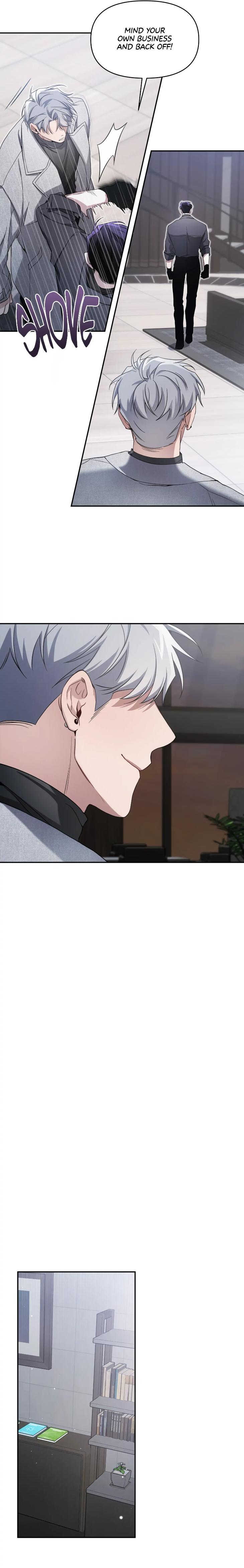 Revenge Guide by 대유마 – Uncensored [Eng] page 12