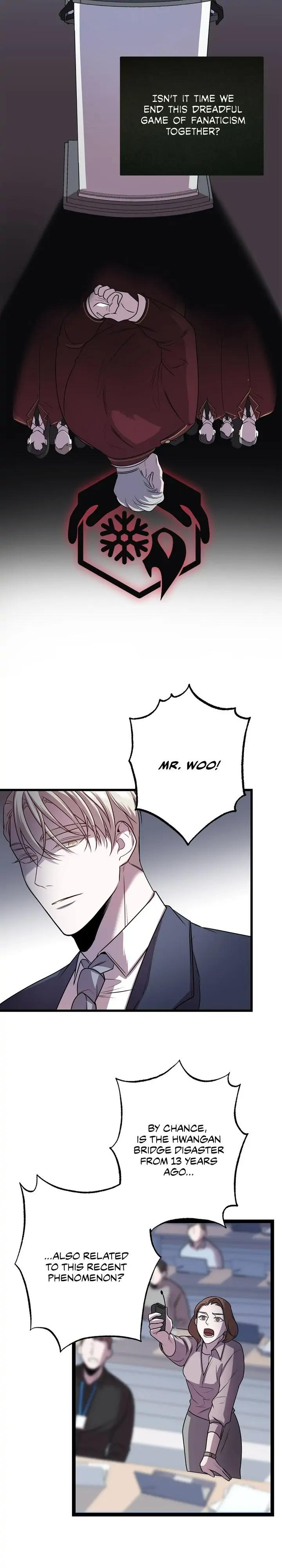 Profundis by Eise/ Joeun [Eng] page 15