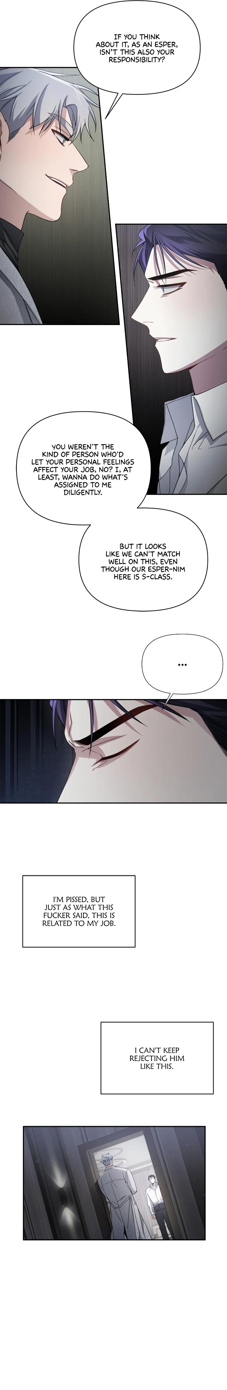 Revenge Guide by 대유마 – Uncensored [Eng] page 14