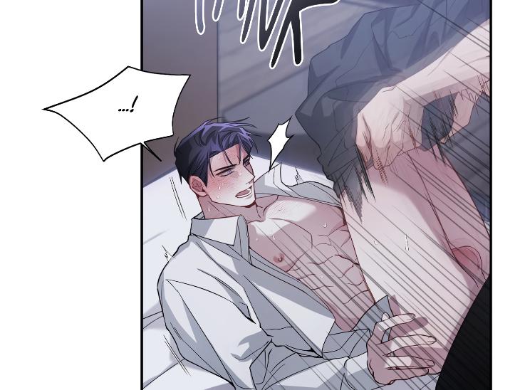 Revenge Guide by 대유마 – Uncensored [Eng] page 12