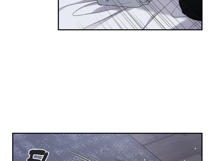 Revenge Guide by 대유마 – Uncensored [Eng] page 13