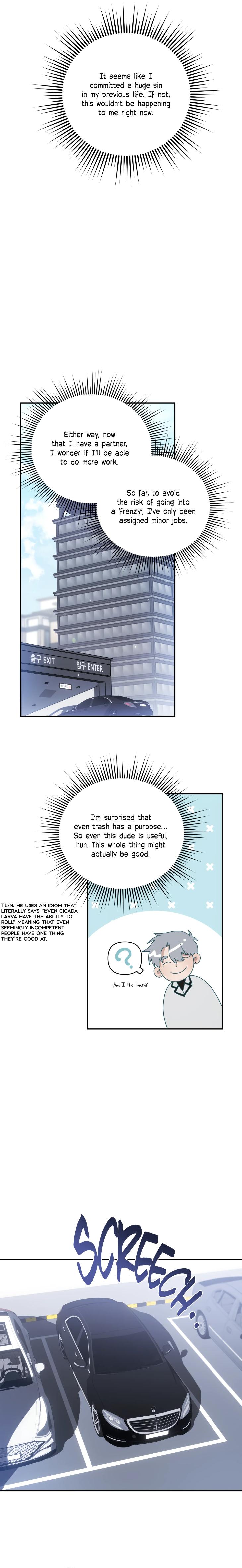 Revenge Guide by 대유마 – Uncensored [Eng] page 14